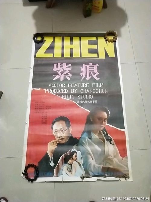 云南大学旅游文化学院毕业证学位证